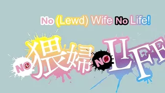 No Wife No Life Episode 1 English Subbed