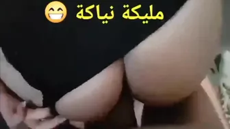 Algerian Famme Sxe Anal