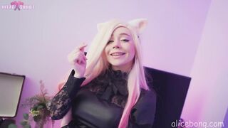 Juicy Pussyfuck For Ahri Alicebong