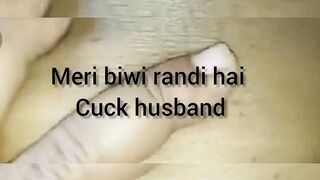 Meri Biwi Chuddakkad Hai Part 2 Dirty Talk On Phone