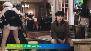 Bryunetka Za Tridtsat Kopeek (1991) 017 Tatyana Komarova