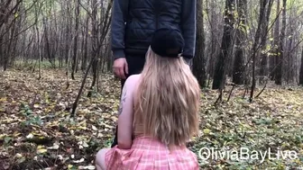 Sweet Busty Blonde Fuck In The Forest