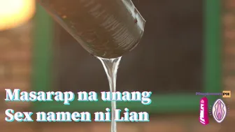 Masarap Na Unang Sex Namen Ni Lian - Pinoy Sex Stories