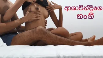 Sri Lankan Campus Girl ආශාවින්දිගෙ නංගි