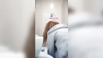 Japanese Toilet Voyeur