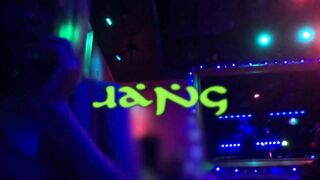 Jang2 - Trailer