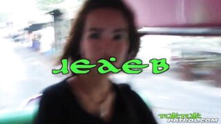 Jeaeb - Trailer