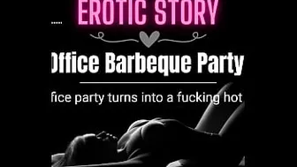 [Erotic Audio Story] The Office Barbeque Party