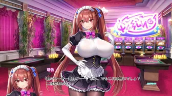 [Gameplay] Huge Boob Milf Maid Training Part 9 Erotic Kiss With Busty Milf