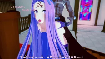 Fate/Grand Order: Rider Medusa Rides Emiya (3D Hentai)